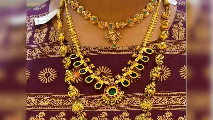 kerala gold price increased 1040 ruppees