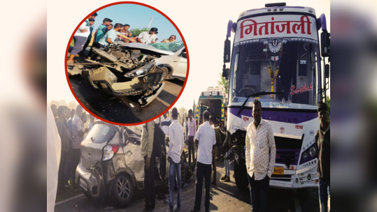 Sangli Accident : भरधाव कार ट्रॅव्हल्सला धडकली, एअर बॅग उघडली पण...; कुटुंबातील ४ जण जागीच ठार