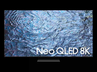 Samsung Neo QLED 8K स्मार्ट टीवी लॉन्च, 100 करोड़ रंग के साथ डिलीवर होगी पिक्चर