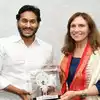 Cm Jagan,సీఎం జగన్‌తో జర్మనీ కాన్సుల్ జనరల్ మైకేలా కుచ్లర్‌ భేటీ ...