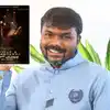 Miryala Ravinder Reddy,Akhanda Producer: ఇండస్ట్రీకి మరో PK.. ‘అఖండ ...