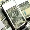 Good News For Ap,Central Funds: ఏపీకి రూ.4వేల 787 కోట్లు.. మళ్లీ గుడ్ ...