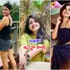 వర్షంలో లహరి లాంగ్ డ్రైవ్.. క్యూట్ లుక్‌లో స్రవంతి.. సిరి అదిరేటి ...