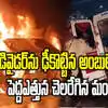 Ambulance Accident,Hyderabad: డివైడర్‌ను ఢీకొట్టి అంబులెన్స్‌ బోల్తా ...