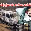 Nuh District,Monu Manesar: ఎవ‌రీ మోనూ మ‌నేస‌ర్‌..హ‌ర్యానా మతఘర్షణల ...