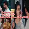 Krishna Mukunda Murari ఆగస్ట్ 7: ఇక ముకుంద పని జూజూబి! త్వరలోనే ఆదర్శ్ ...