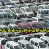 Fancy Number Plate Auction,HYD: రికార్డు ధర పలికిన ఫ్యాన్సీ నంబర్ ...