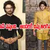 Sudheer Babu Son,మూడేళ్లలో నా కొడుకు వస్తున్నాడు.. ఎవ్వడూ వాడి ...