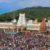 Tirumala Sri Venkateswara Museum: తిరుమల వెళ్లే భక్తులకు మరో శుభవార్త ...