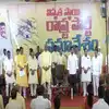 Tdp State Wide Meeting,చంద్రబాబు లేకుండా తొలిసారి టీడీపీ విస్తృత స్థాయి ...