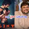 Surendar Reddy Next Movie,Surendar Reddy: రెండు ప్రాజెక్టులు లైన్లో ...