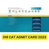 CAT 2023 Admit Card : క్యాట్-2023 హాల్‌టికెట్లు విడుదల.. డౌన్‌లోడ్ ...