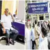 Sangam Dairy Director Arrest,సంగం డెయిరీ డైరెక్టర్ అరెస్ట్ ...