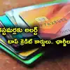 sbi-hdfc-credit-card-late-payment-charges-for-top-banks-shopping-cards