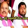 Manchireddy Kishan Reddy,మంచిరెడ్డి కిషన్ రెడ్డి, ఆయన కొడుకుపై కేసు.. ఆ ...