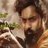 Nandamuri Kalyan Ram Devil Twitter Review - Devil X Review: కళ్యాణ్ ...