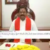 Katipally Venkata Ramana Reddy Comments on Free Journey for Women in ...