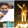 AP CM YS Jagan Unveils Dr. Ambedkar Statue Social Justice in Vijayawada ...