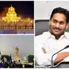YS Jagan Declares Vijayawada as Place of Statue of Social Justice ...