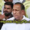 Chamakura Malla Reddy,రిపోర్టర్ ప్రశ్నకు మల్లారెడ్డి మాస్ ఆన్సర్ ...