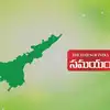 AOB Sheelavathi Ganja Dominates National Market,ఏపీలో దొరికే 'శీలావతి ...