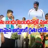 Rythu Bandhu Scheme Rules and Key Updates to Rythu Bharosa in Telangana ...