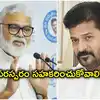 Ambati Rambabu On Revanth Reddy,ఒక్క చుక్క కూడా అవసరం లేదు.. రేవంత్ ...