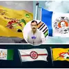 Andhra Pradesh Elections 2024 Schedule,ఏప్రిల్ 19న ఏపీలో ఎన్నికలా ...