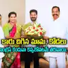 Teegala Krishna Reddy,పార్టీ మమ్మల్ని పట్టించుకోలేదు.. బీఆర్ఎస్‌కు తీగల ...