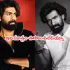 Rana Daggubati Muhammad Ali Biopic,Rana Daggubati: ఆ క్రేజీ బయోపిక్‌కి ...