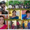 Guppedantha Manasu March 04th Episode,Guppedantha Manasu: పట్టాలెక్కిన ...