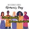 Women's Day 2024 Top Banks and Govt Schemes for Women in India - Women ...