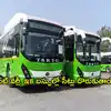 TSRTC Launch 22 New Electric Buses In Hyderabad,TSRTC ప్రయాణికులకు గుడ్ ...