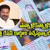 Telangana Govt to Issue New White Ration Cards Cabinet Approval ...