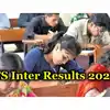 TS Inter Result 2024 Date: తెలంగాణ ఇంటర్ ఫలితాల విడుద‌ల‌ ఎప్పుడంటే ...