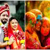 Holi 2024,Holi Rituals కొత్తగా పెళ్లయిన వధువు హోలీ వేడుకలు ...