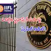 RBI to Conduct Special Audit for Regulatory Breaches by JM Financial ...