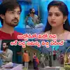 Brahmamudi Today,Brahmamudi Serial: దోషులుగా నిలబడిన కవి, కళావతి... ఓరి ...