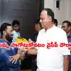 Jabardasth Kiraak Rp On Vemireddy Prashanthi Reddy,ప్రశాంతి రెడ్డి ...