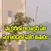 Sangareddy SB Chemical Factory Major Fire Accident - Fire Accident ...