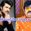 Venu Swamy On Family Star,Family Star: ఫేక్ రివ్యూలకి బలైపోయిన హీరో ...