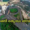 Komatireddy Venkat Reddy Assures Regional Ring Road Land Evacuees ...