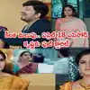 Krishna Mukunda Murari Serial,Krishna Mukunda Murari Today ఏప్రిల్ 18 ...