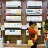 Ac Rent Charges Benefits,AC Buying Tips రెంటల్ ఏసీతో సూర్య తాపాన్ని ...