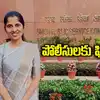 Telangana Upsc Topper,Donuru Ananya Reddy: యూపీఎస్సీ టాపర్ అనన్య ...