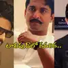Nani Supports Jana Sena,పవన్ కళ్యాణ్ కోసం కదులుతున్న హీరోలు.. నాని ...