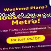 Chennai Metro Tourist Card Unlimited Single Day Rides for Rs 100 ...