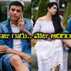 Dil Raju and Wife Tejaswini Latest USA Vacation Pics - వెకేషన్‌లో దిల్ ...