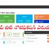 AP TET Notification 2024 Released Check Syllabus at aptet.apcfss.in ...