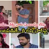 Guppedantha Manasu Serial,Guppedantha Manasu Today జూలై 11 ఎపిసోడ్ ...